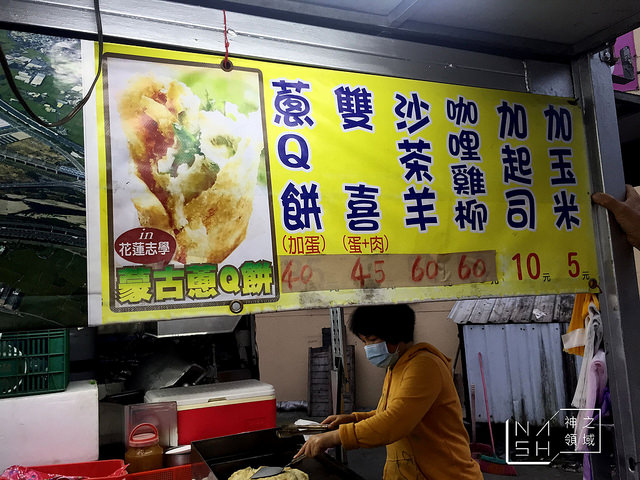 IMG_5496_结果