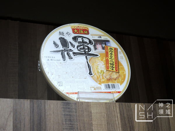 DSCN3995.JPG