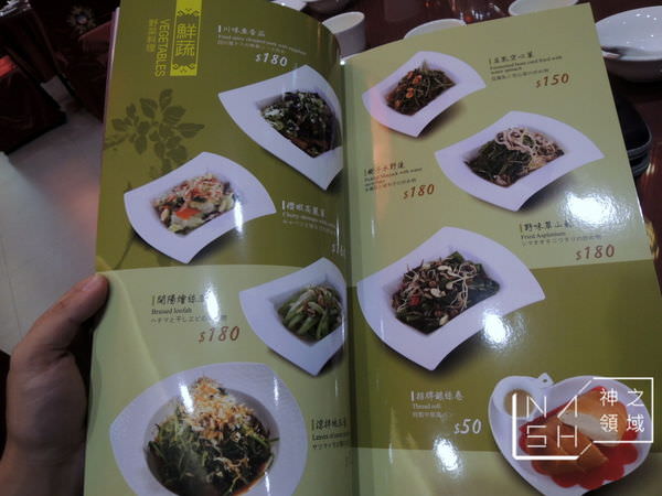DSCN8866.JPG