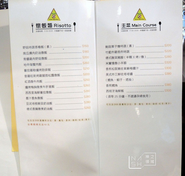 DSCN1774_结果