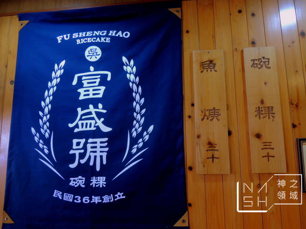 DSCN9535.JPG