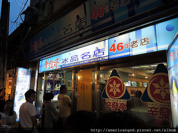 DSCN4063.JPG