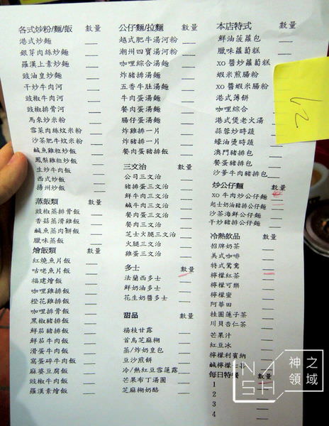 DSCN9974.JPG