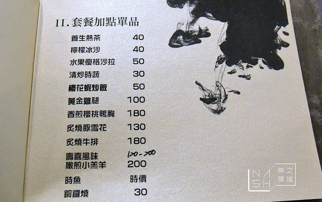DSC_0633_结果