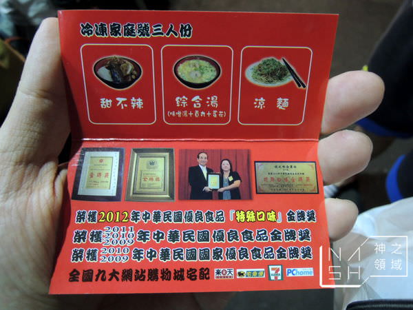 DSCN7652.JPG
