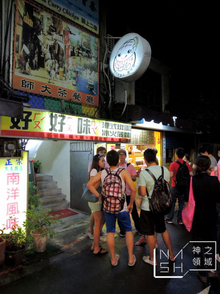 DSCN8782.JPG