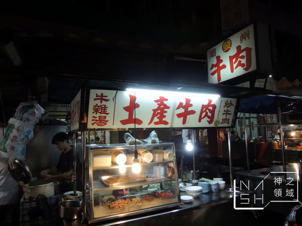 DSCN8150.JPG