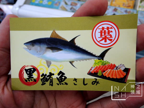 DSCN7107.JPG