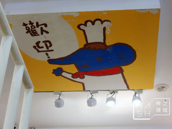 DSCN9296.JPG