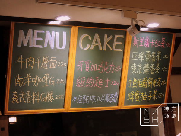 DSCN0172.JPG