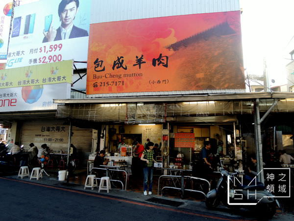 DSCN9515.JPG