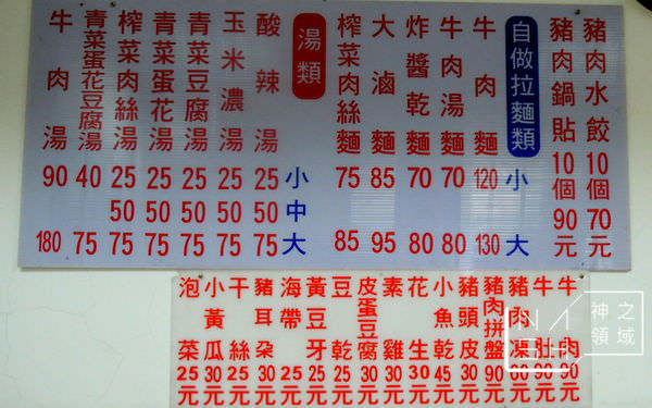 DSCN0265.JPG