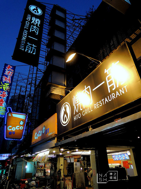 DSCN5389_结果