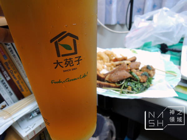 DSCN4865.JPG