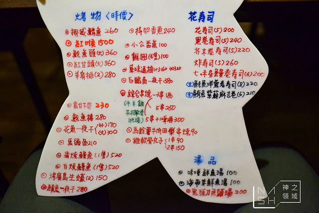 DSC_0005_结果