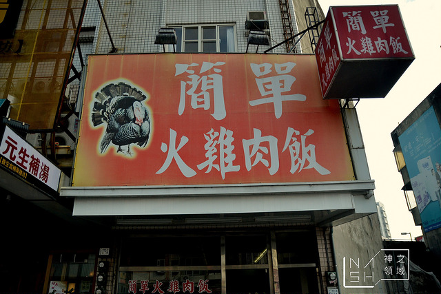 DSC_0048_结果