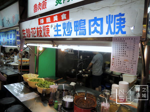 DSCN5928.JPG