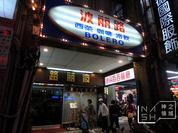 DSCN5676.JPG