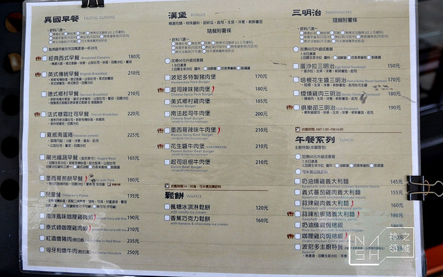 DSC_0004_结果