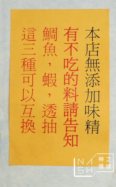 DSCN0777.JPG
