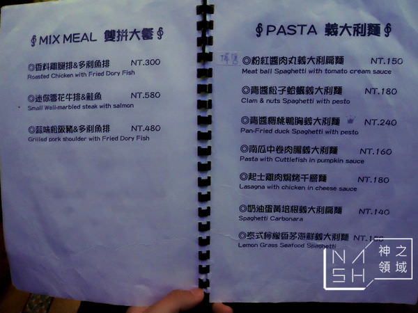 DSCN6719.JPG