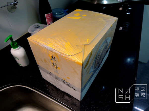 DSCN9885.JPG