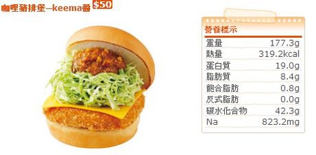 擷取