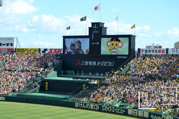 DSC_0102.JPG