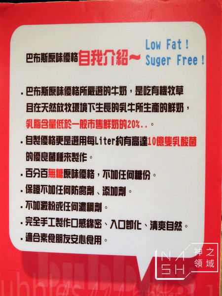 DSCN7170.JPG