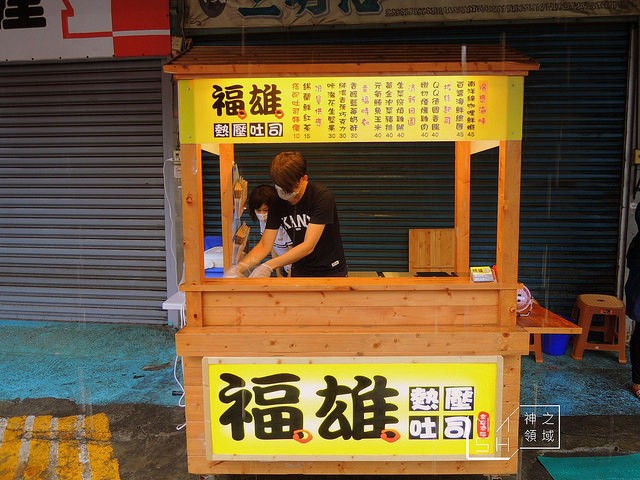 DSCN1935_结果