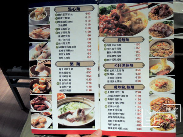 DSCN4810.JPG