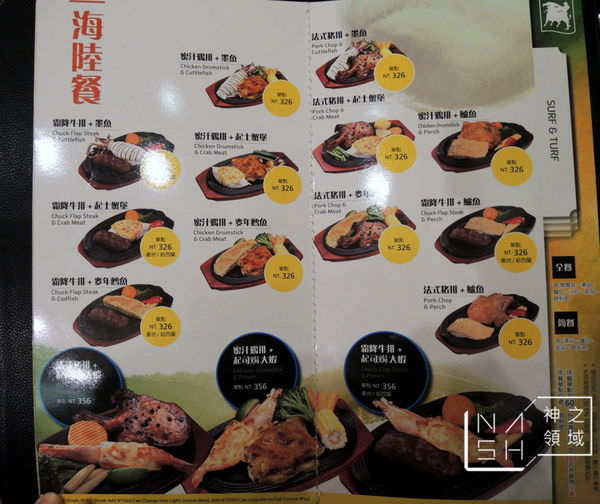 DSCN0019.JPG