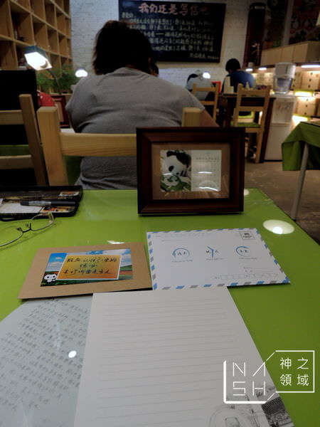 DSCN8558.JPG