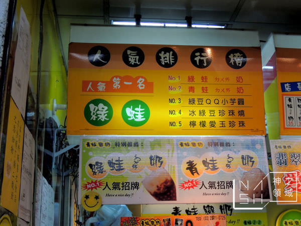 DSCN1895.JPG