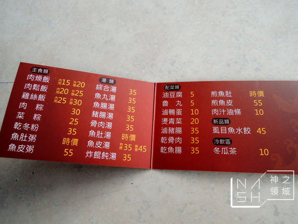 DSCN2636.JPG