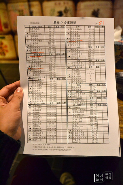 DSC_0372_结果