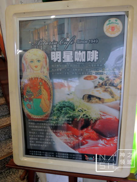 DSCN3323.JPG