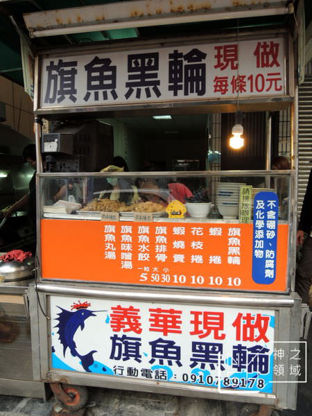DSCN3874.JPG