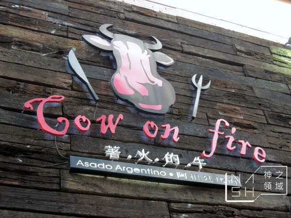 DSCN4872.JPG