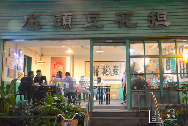 DSC_0212_结果