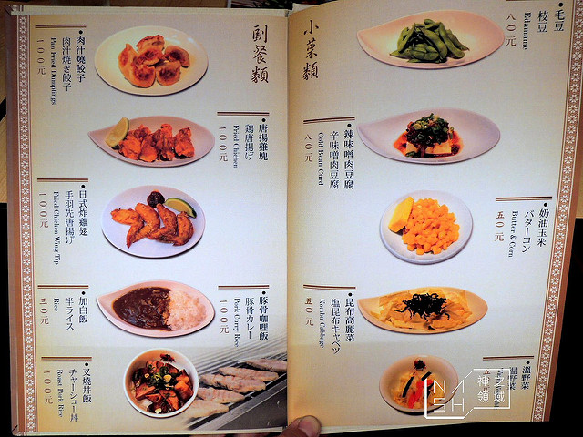DSCN3390_结果