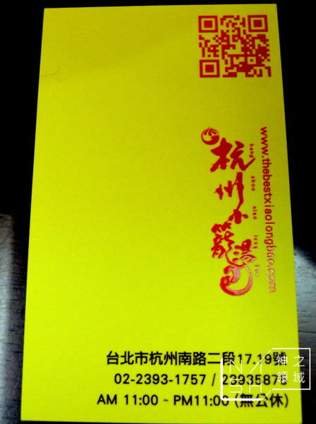 DSCN1268.JPG