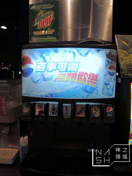 DSCN0022.JPG