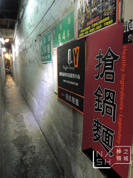 DSCN5316.JPG