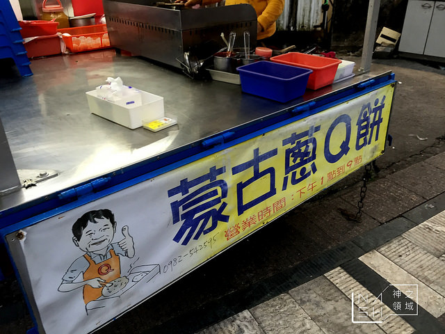 IMG_5499_结果