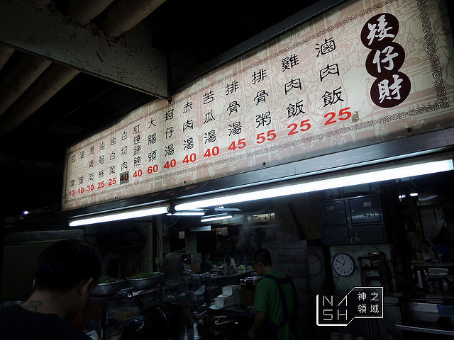DSCN3495_结果