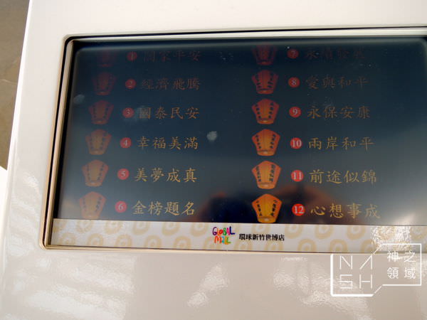 DSCN8946.JPG