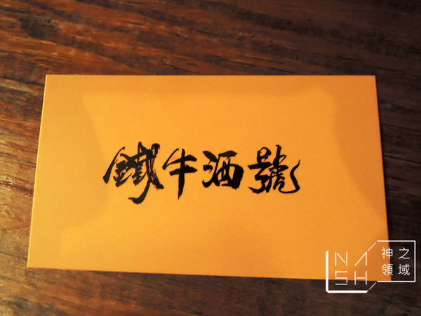 DSCN3844.JPG