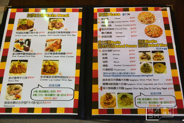 DSC_0014_结果
