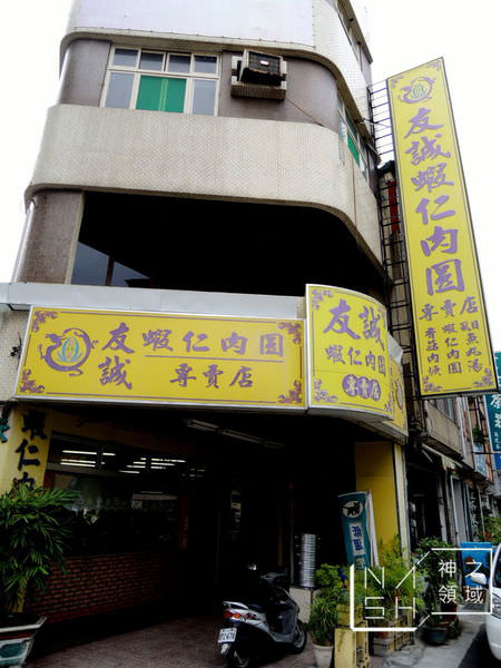 DSCN9455.JPG